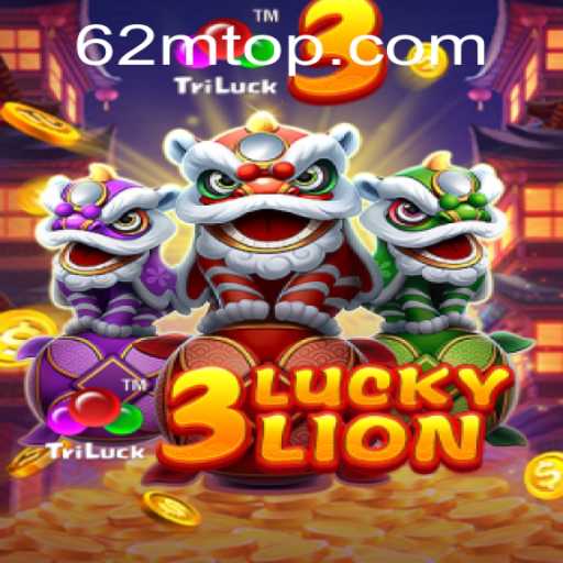 Explorando o Fascinante Mundo de 3LUCKYLION: Um Jogo de Sorte e Estratégia